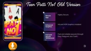 Teen Patti No1 Old Version