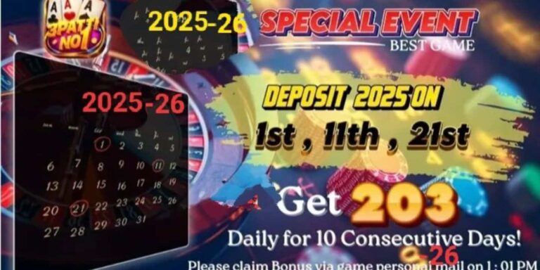 3PattiNo1 Special bonus event