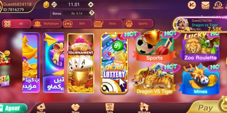 3 Patti No 1 Game Latest Version