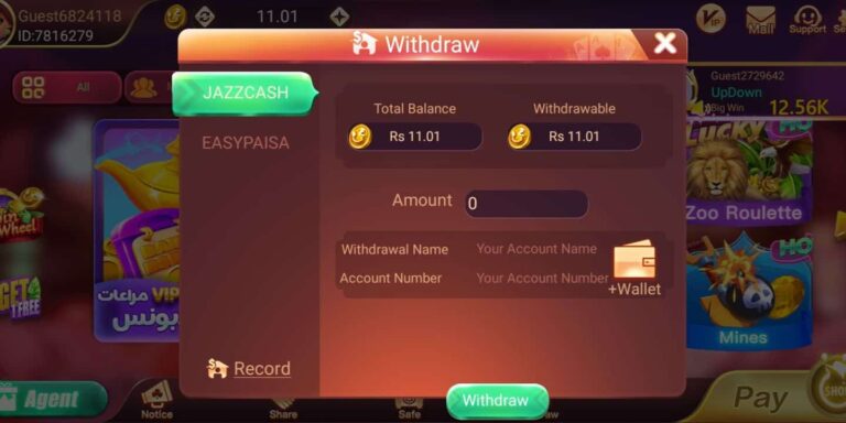 3 Patti No1 Real Cash Withdrawal